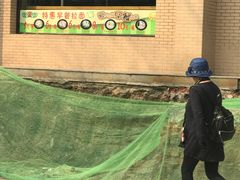 -面爱面(长椿街店)