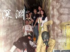 -棂笼·深度沉浸密室(武汉旗舰店)
