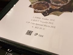 -汐TIDE融合西餐吧