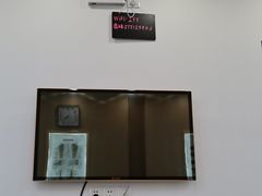 -郑远元专业修脚房·按摩·肉刺·灰指甲(天润城店)