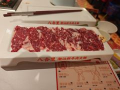 -八合里潮汕鲜牛肉火锅(惠州华贸店)