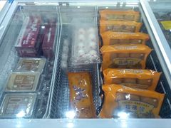 -欢姐伦教糕(北海大道北店)