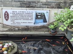 -燕喜堂·中华老字号(大明湖店)