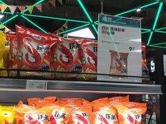 -盒马鲜生(宝地店)