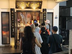 -哑巴生煎(临顿路店)