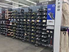 -迪卡侬(土桥店)