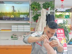 -郑远元专业修脚房·按摩·肉刺·灰指甲(东安路店)