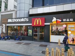 门面-麦当劳(洪山商场店)