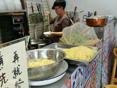 -袁妈红豆汤(重庆总店)