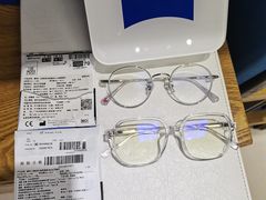 -沪睛眼镜蔡司官方授权店(金桥佳林路店)
