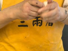 -三两春(浦三路店)