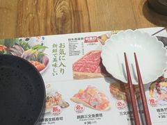 -Sushi Love 创意寿司(丽影广场店)