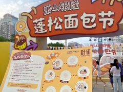-汇德隆银隆