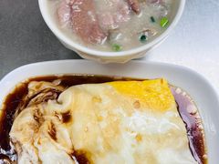 -源记肠粉(华贵路店)