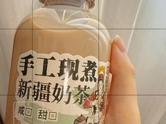 -塔哈尔·新疆盛宴(复地活力城店)