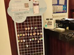 -浔阳中餐厅