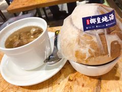 -陈鹏鹏潮汕菜(欢乐海岸 海边景观店)