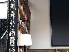 -壹丁咖啡(宽窄巷子店)