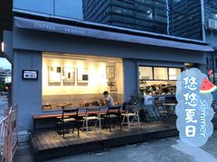 -CoffeeVendor(西乡店)