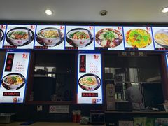 -秦云老太婆摊摊面(磁器口店)