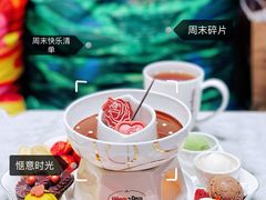 -哈根达斯(深圳海岸城店)