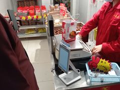 -二斗栗子(西湖道店)