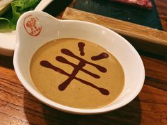 -草原牧羊火锅·龙虾·烤鱼(杨浦店)