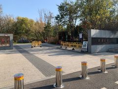 -迎泽公园