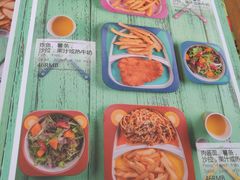 菜单-Kitchen·Y洋厨房西餐厅(王府壹号店)