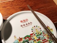 -前海沿·青岛菜(大拇指广场石老人店)