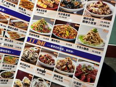 -798烧烤工厂(太和路店)