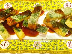 那家自制豆腐-那家小馆•北京菜•烤鸭(中关村店)