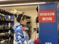 -世界之窗阿尔卑斯冰雪世界
