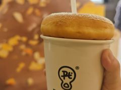 -Pull-Tab拉环咖啡(杭州市上城区来福士中心店)