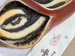 -慢熟面包店bud bread(孩儿巷店)