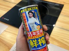 -牛匠和牛寿喜锅(西安总店)