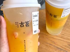 -古茗(湖里五缘湾天虹店)