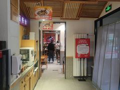 -南城香·饭香串香馄饨香(赵公口店)