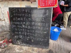 -半月镰胡姐脆皮萝卜饺子