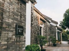 -广州神农草堂中医药博物馆