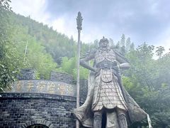 -将军关探险漂流