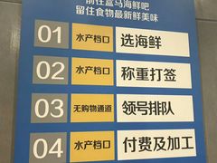 -盒马鲜生(大成店)