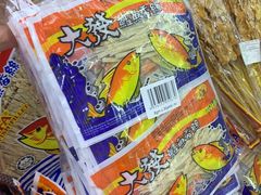 -紫荆城食品交易中心(华强北店)