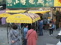 -小李烧鸡(西北角总店)