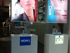 -雷允上(南京西路店)