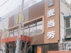 -麦当劳(团结湖店)