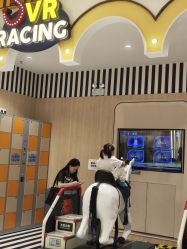 -meland亲子乐园(珠海环宇城店)