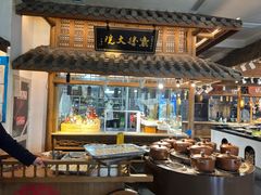-紫腾大院·南京菜(江宁店)