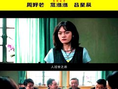 -SFC动漫主题影院(美罗城店)