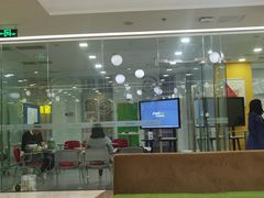 -美联英语(绿宝中心)